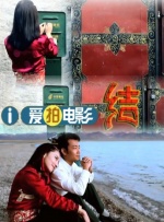 番号排行榜